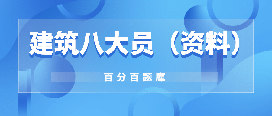 4949彩正版免费资料,最新碎析解释说法_黑科技版9.861