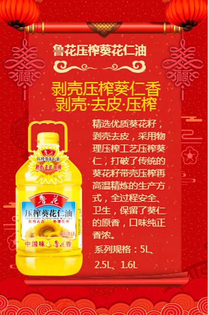 电子商务 第339页