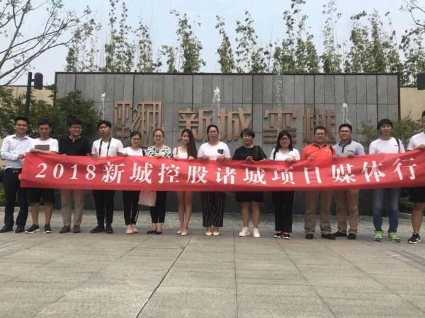 公众号微商城 第341页
