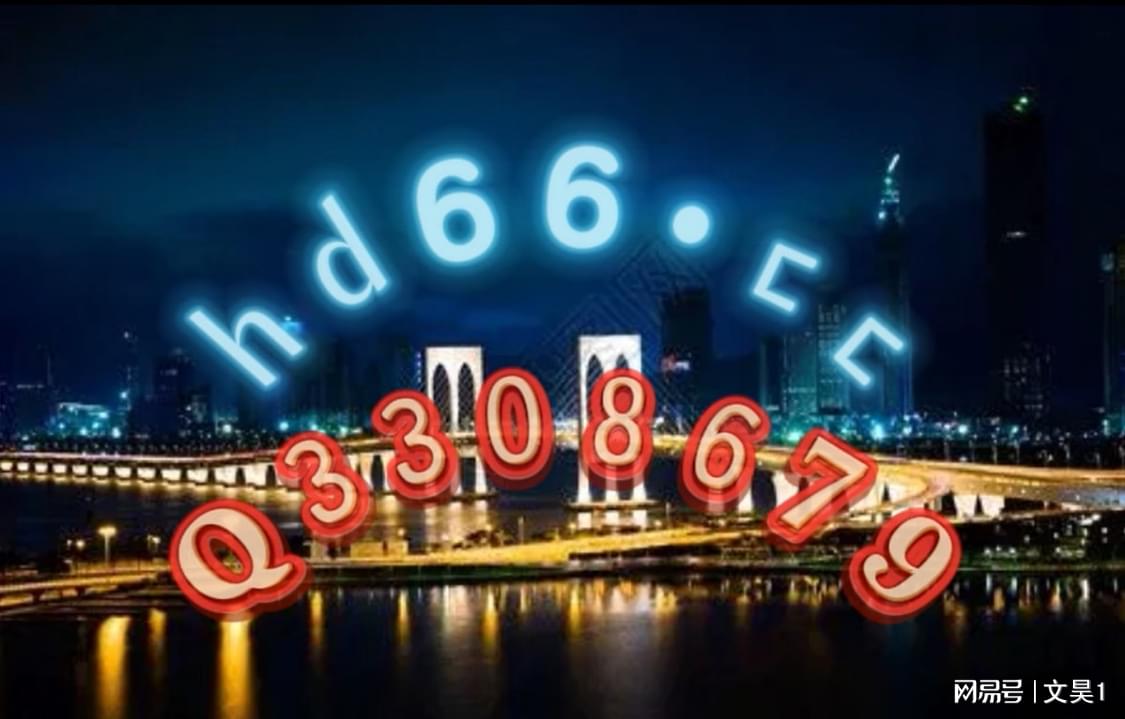 电子商务 第334页