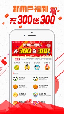 公众号微商城 第332页