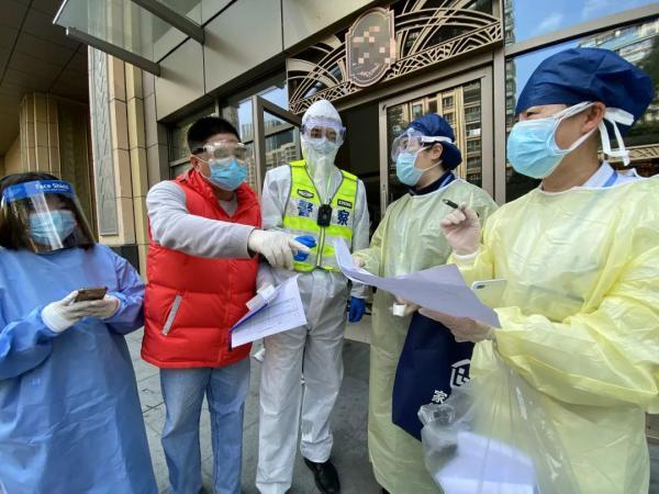 公众号微商城 第315页