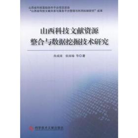 公众号微商城 第309页