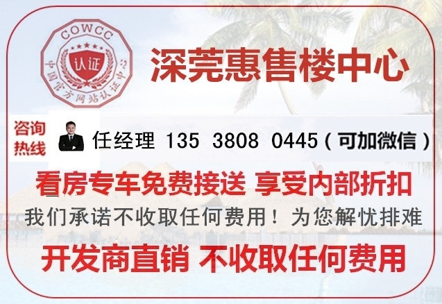 公众号微商城 第308页