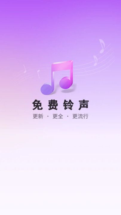 电子商务 第299页