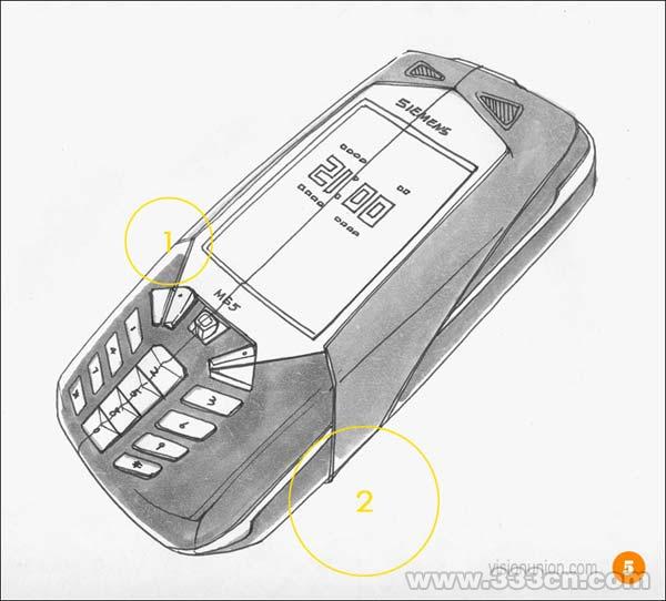 S2B2X电商体系 第288页