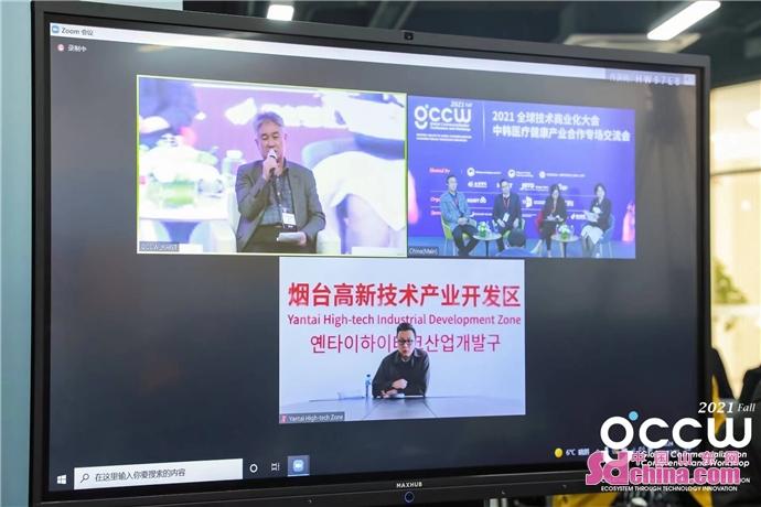 电子商务 第283页