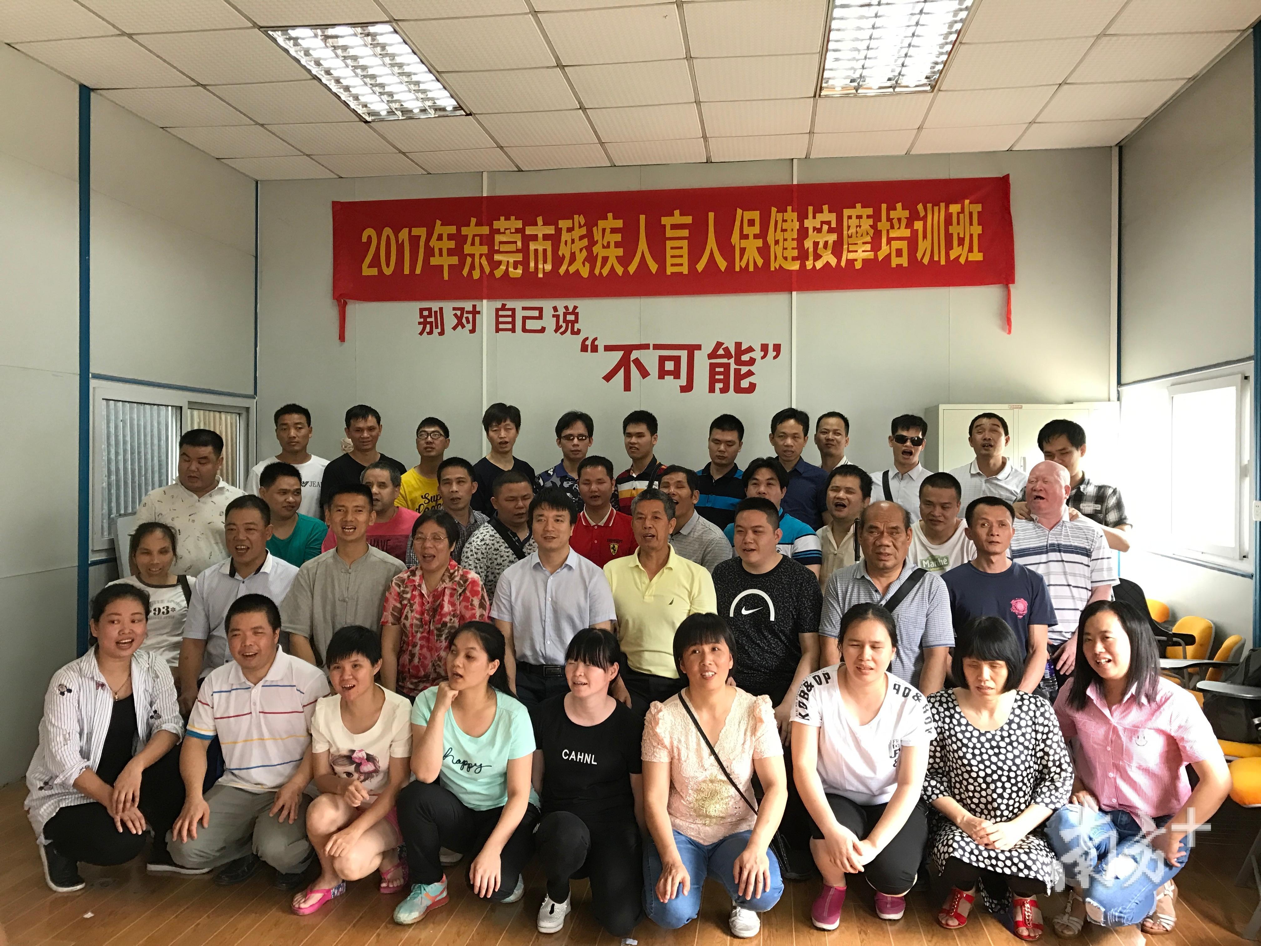 深圳残疾人招聘新动态，变化带来自信，梦想照亮未来之路