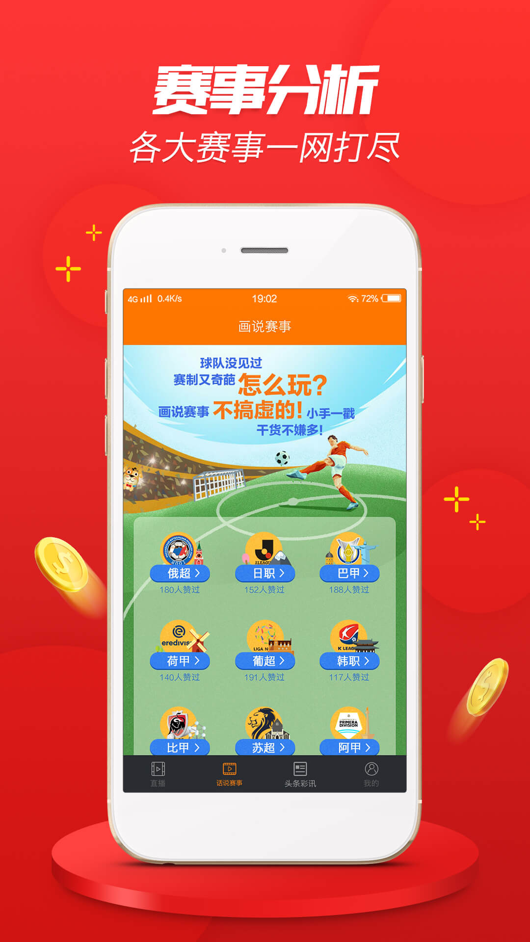 351822cm查询澳彩,信息明晰解析导向_快捷版22.466