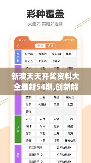 电子商务 第270页