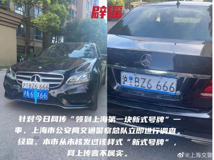 S2B2X电商体系 第262页