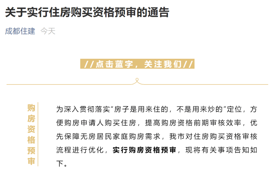 电子商务 第258页
