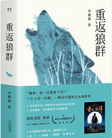 电子商务 第252页