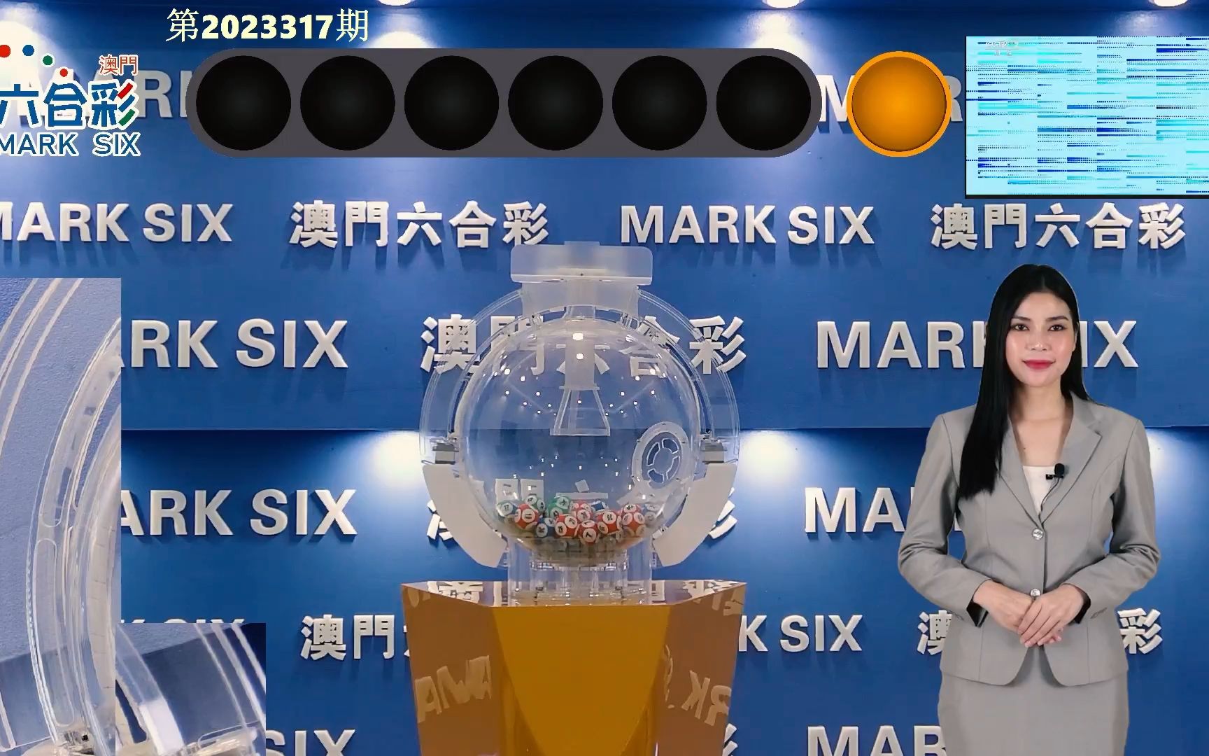 公众号微商城 第244页