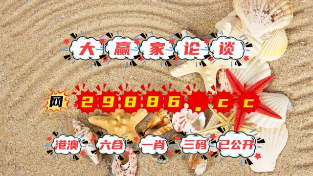 电子商务 第245页