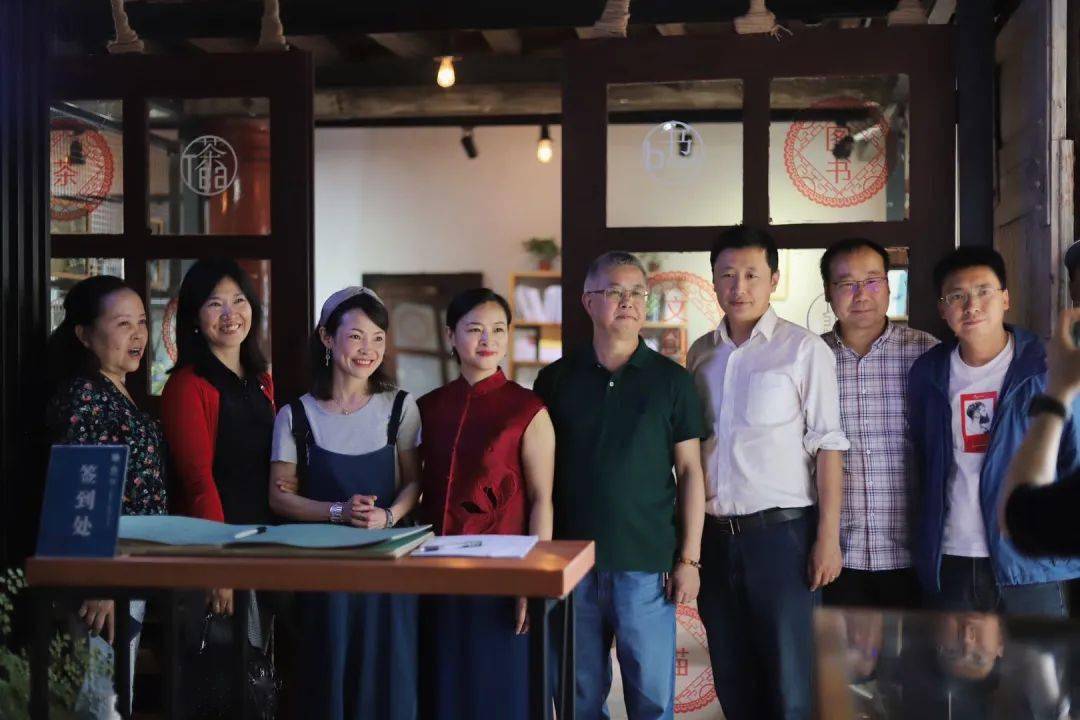 电子商务 第242页
