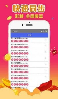 公众号微商城 第234页