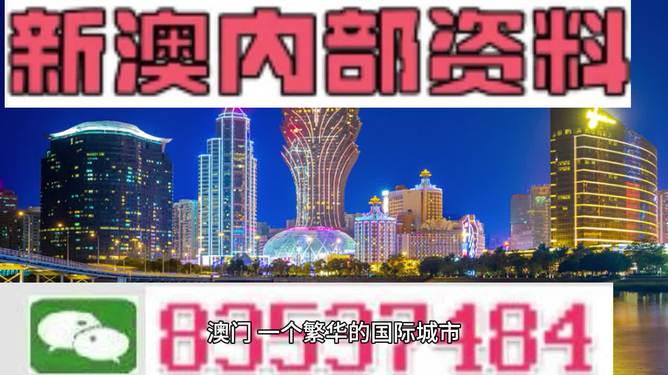 电子商务 第223页
