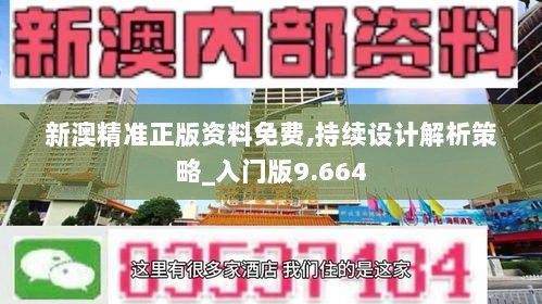 公众号微商城 第217页