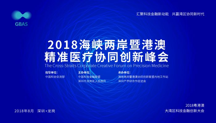 电子商务 第215页