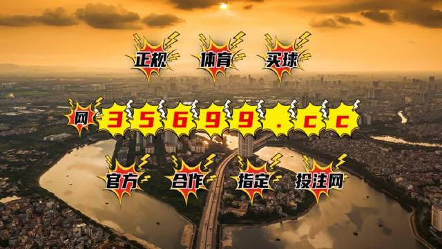 电子商务 第213页