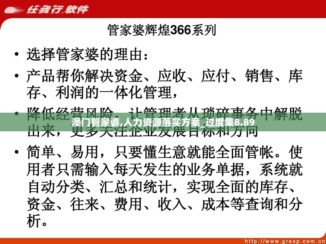公众号微商城 第213页