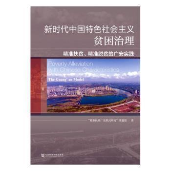公众号微商城 第210页