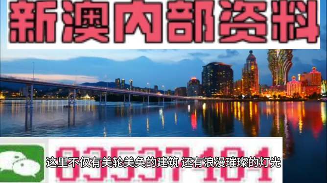 S2B2X电商体系 第204页