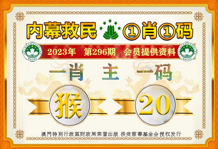 公众号微商城 第203页