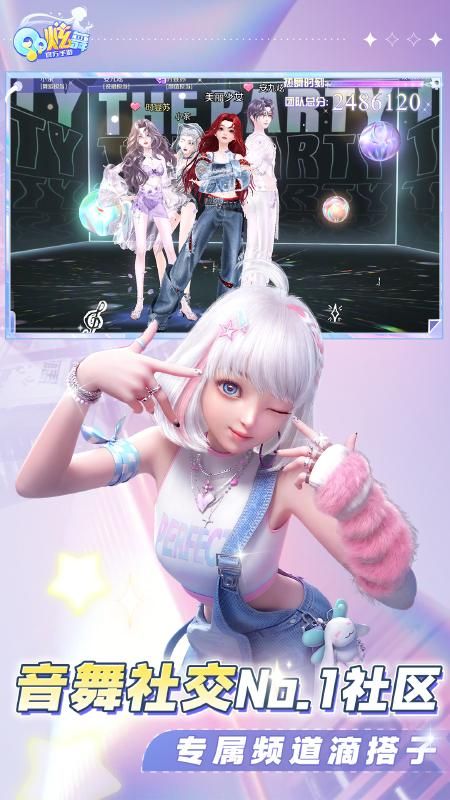 第682页