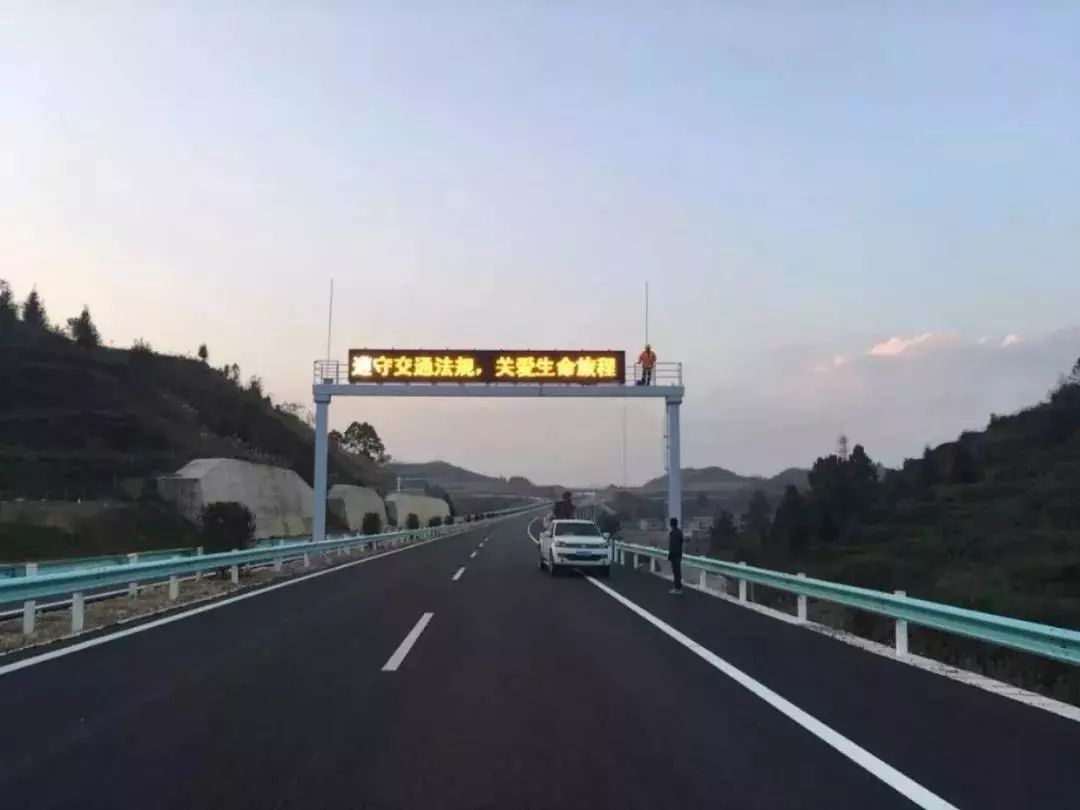 公众号微商城 第171页