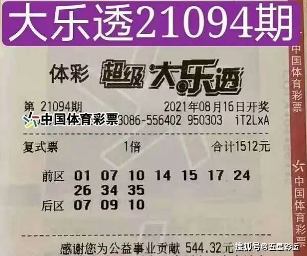第663页