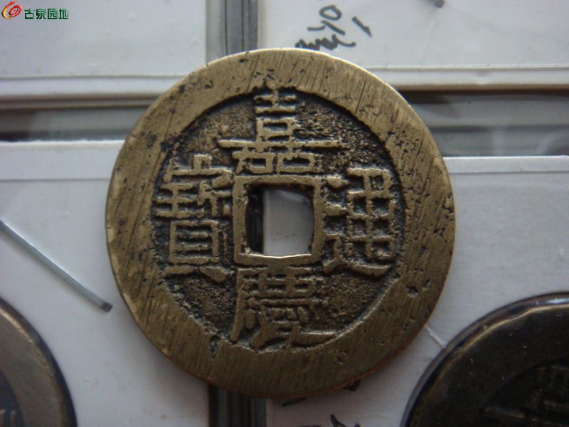 第616页