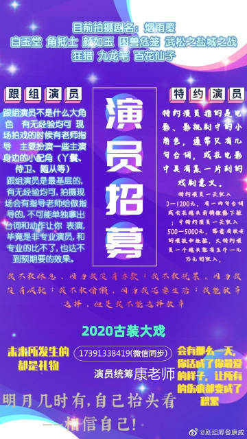 第610页