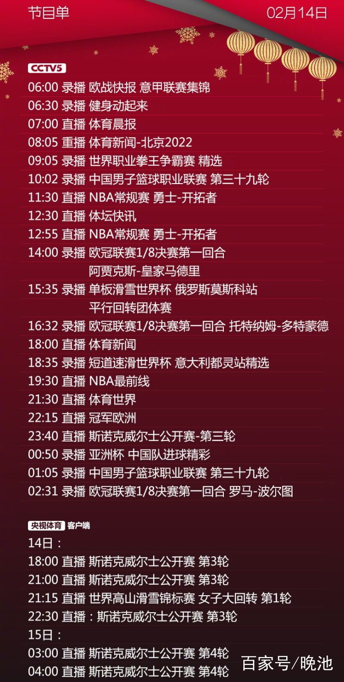 第601页