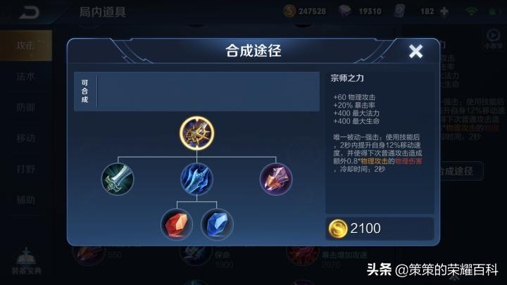 第584页