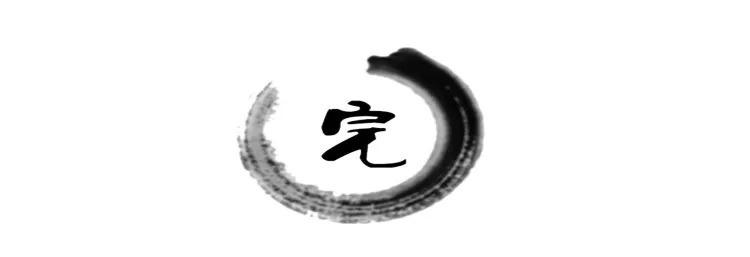 关于二十公分乌桕的市场价格探讨及市场趋势分析