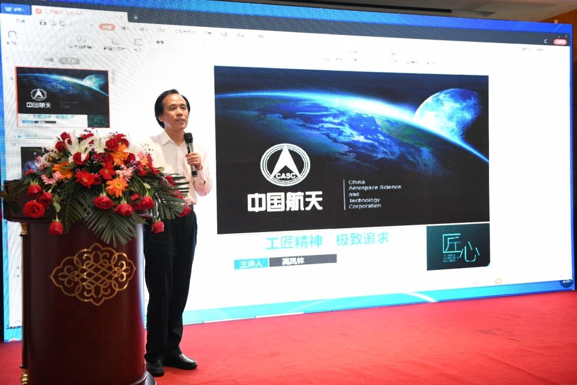 工匠精神的回响，一场关于工匠之心的温暖演讲比赛