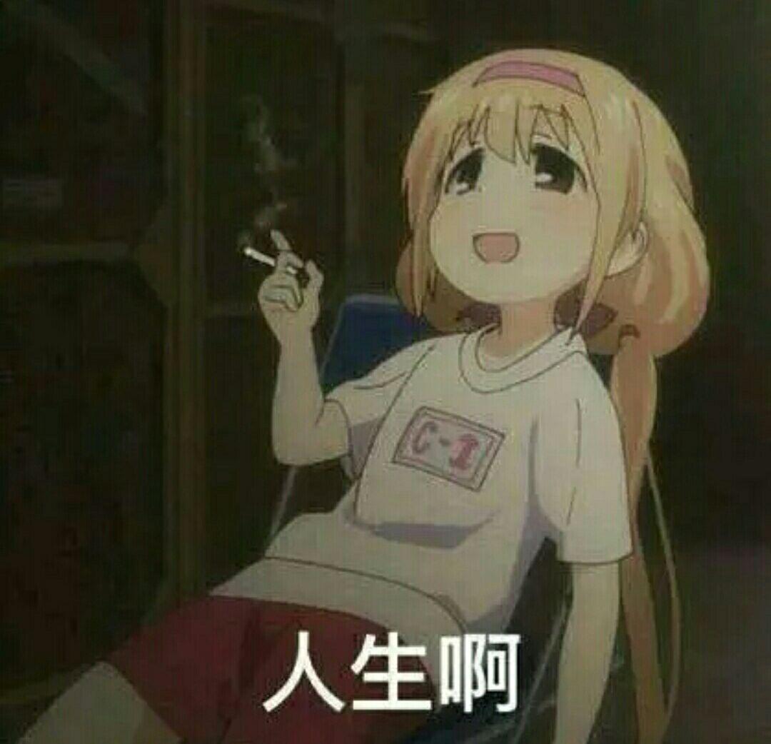 第473页