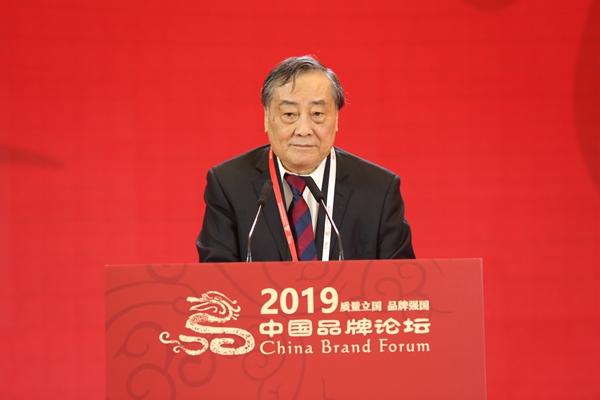 第458页
