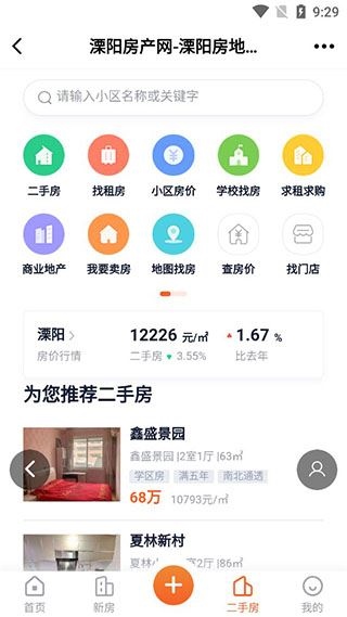 第454页