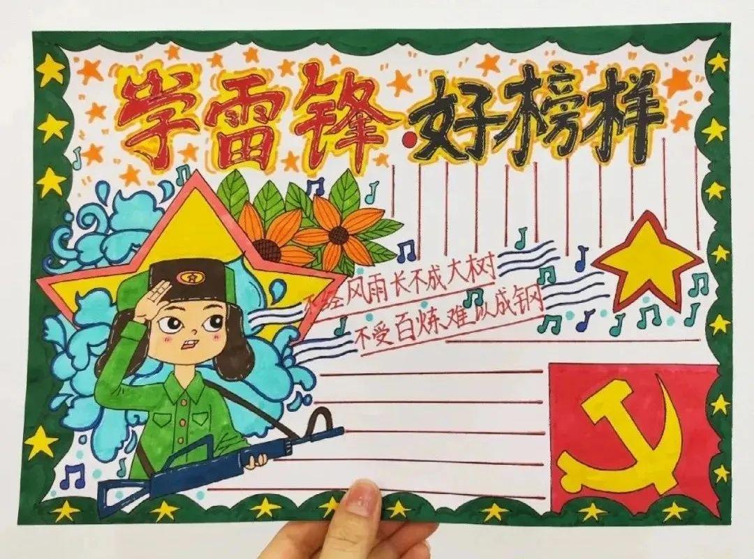 第346页