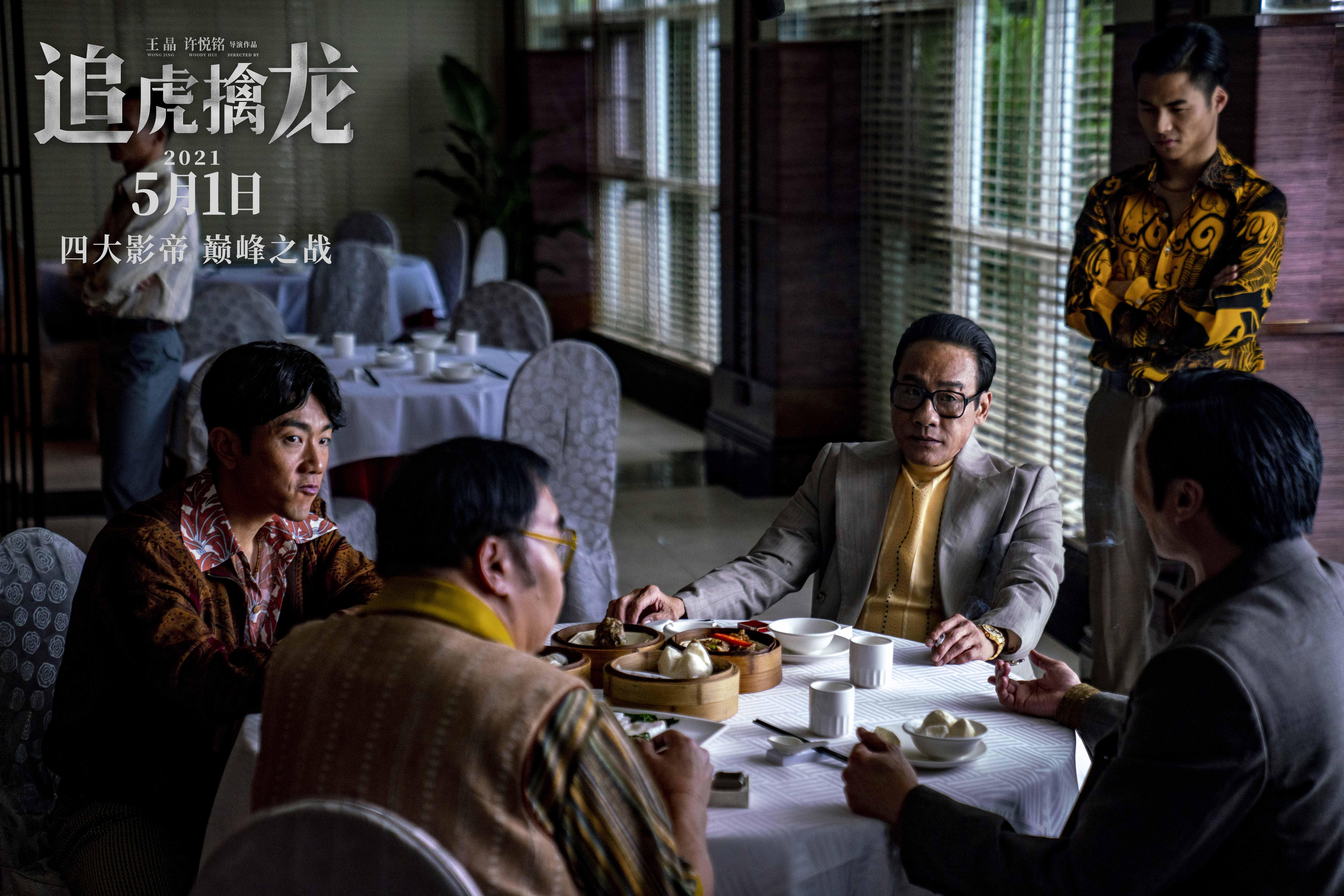 第335页