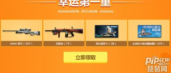 第318页
