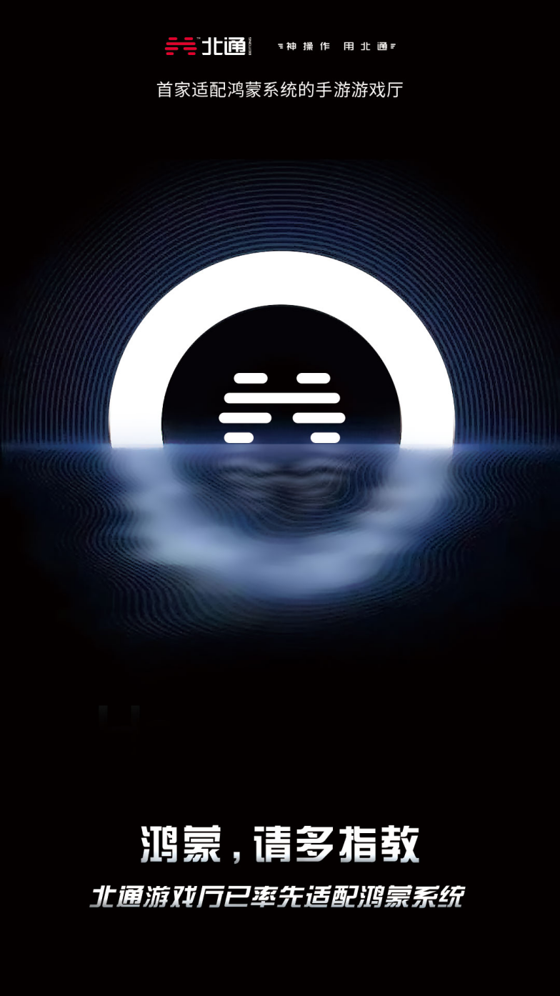 易阳最新科技引领潮流，重塑未来生活体验
