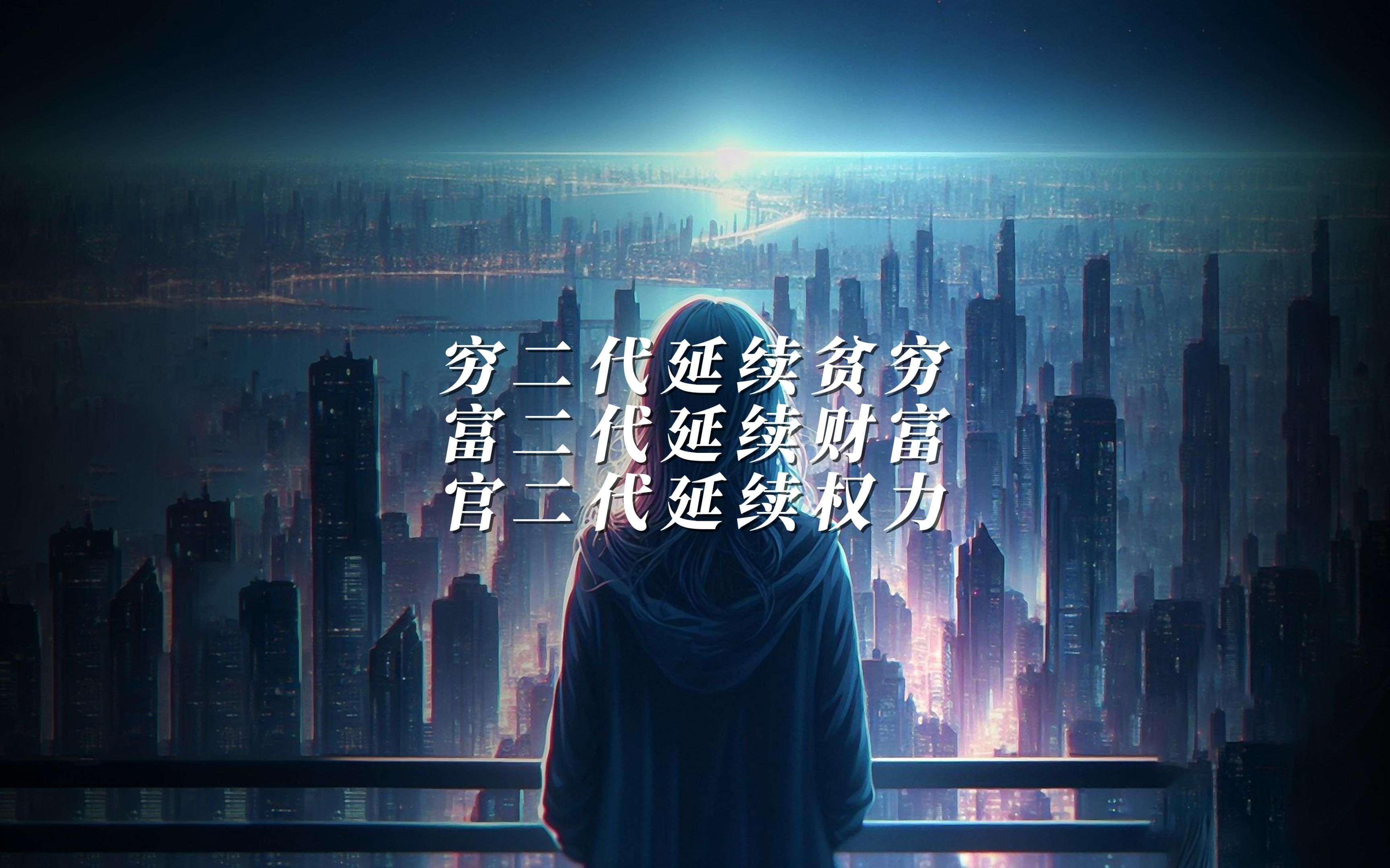 第288页