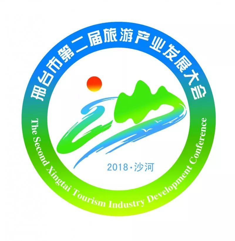 邢台最新招聘启事，携手学习变化，共同展翅翱翔未来！