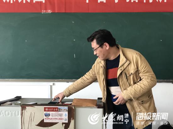 第234页