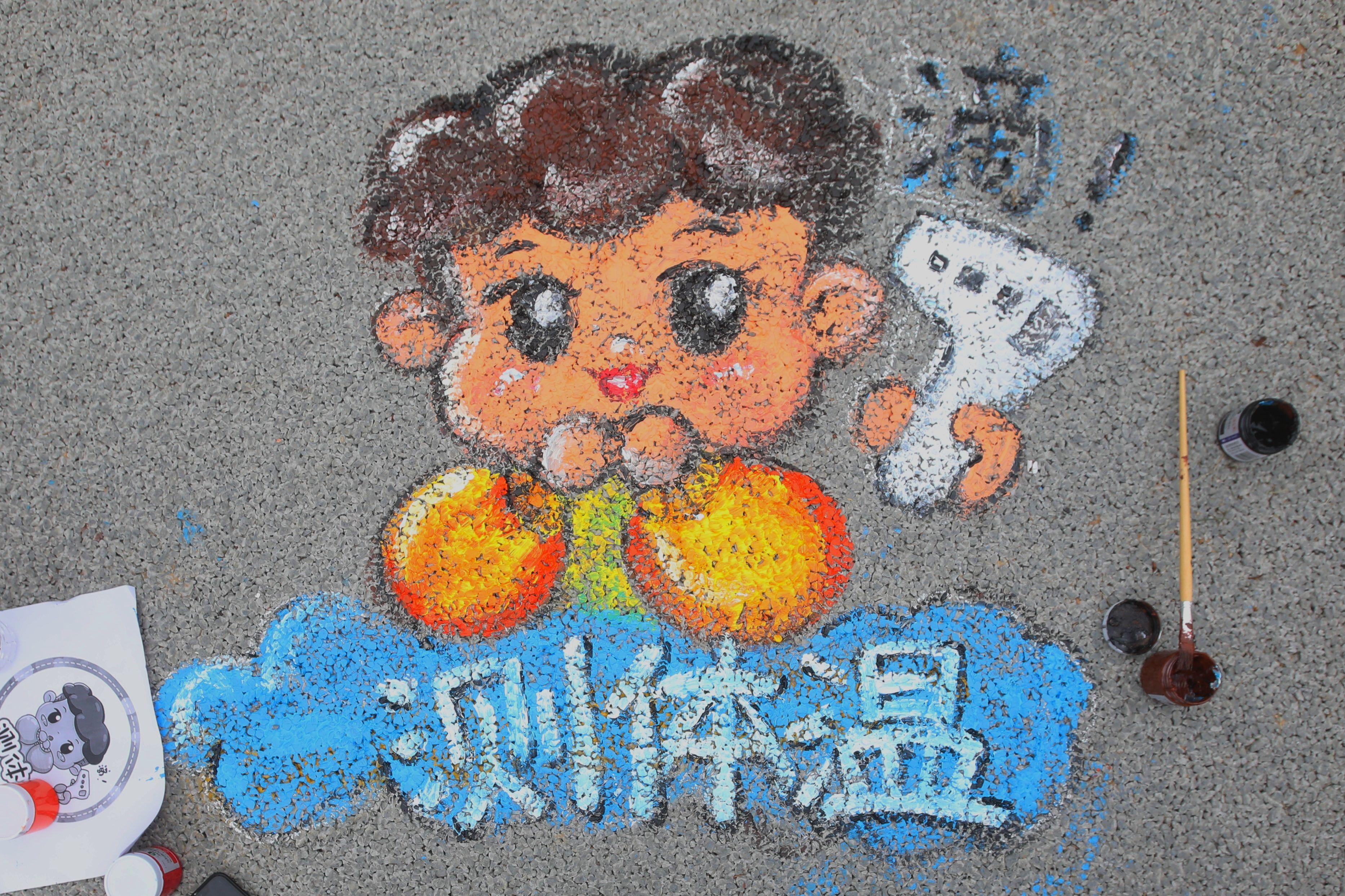 第203页