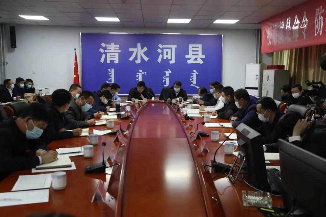 第195页